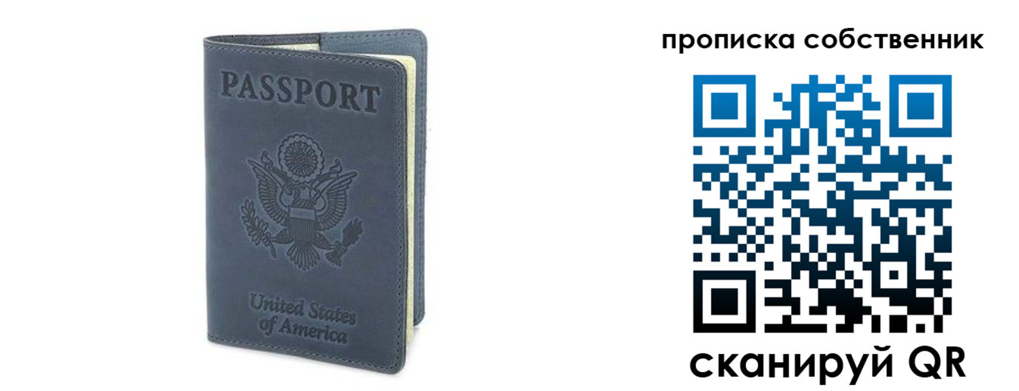 форма 3 в Изобильном